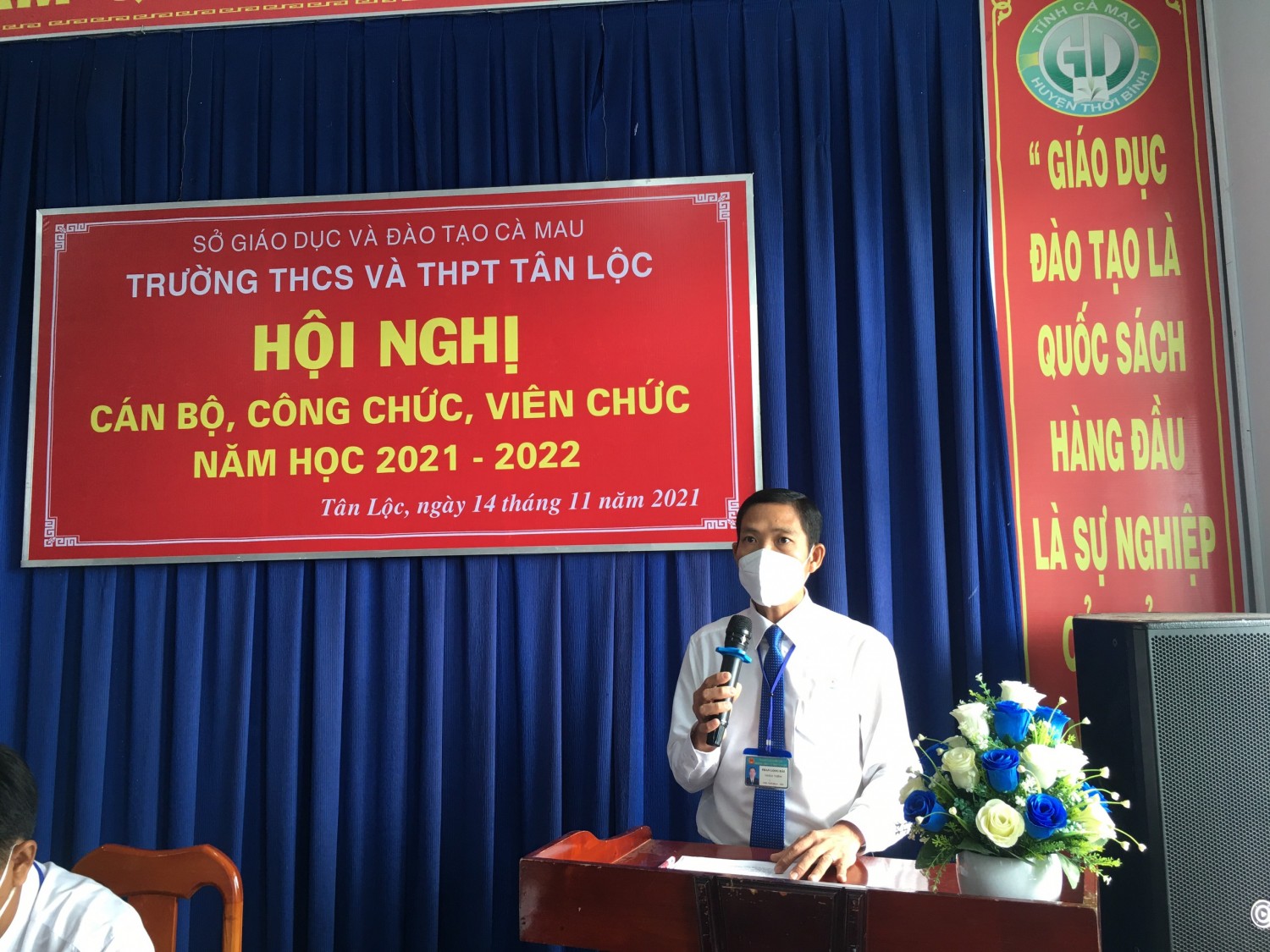 Phan Long hải