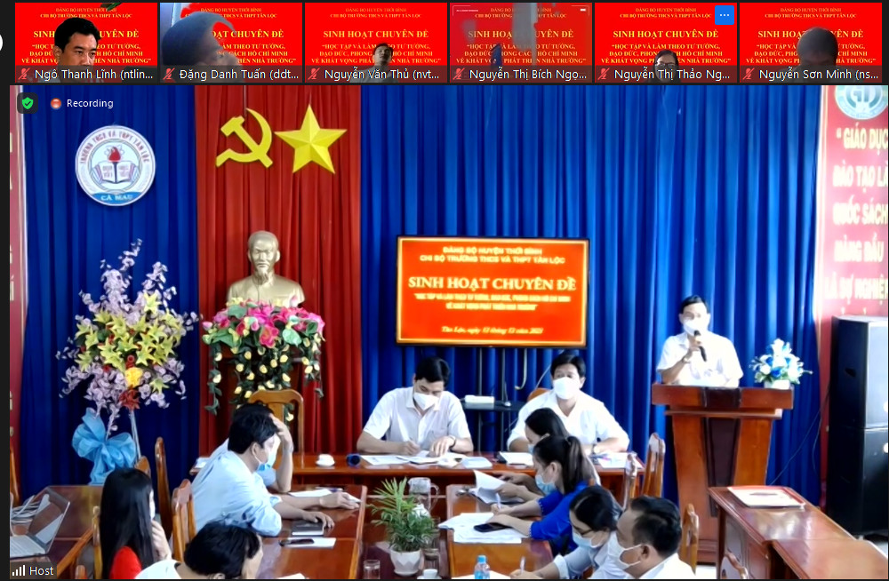 thiện