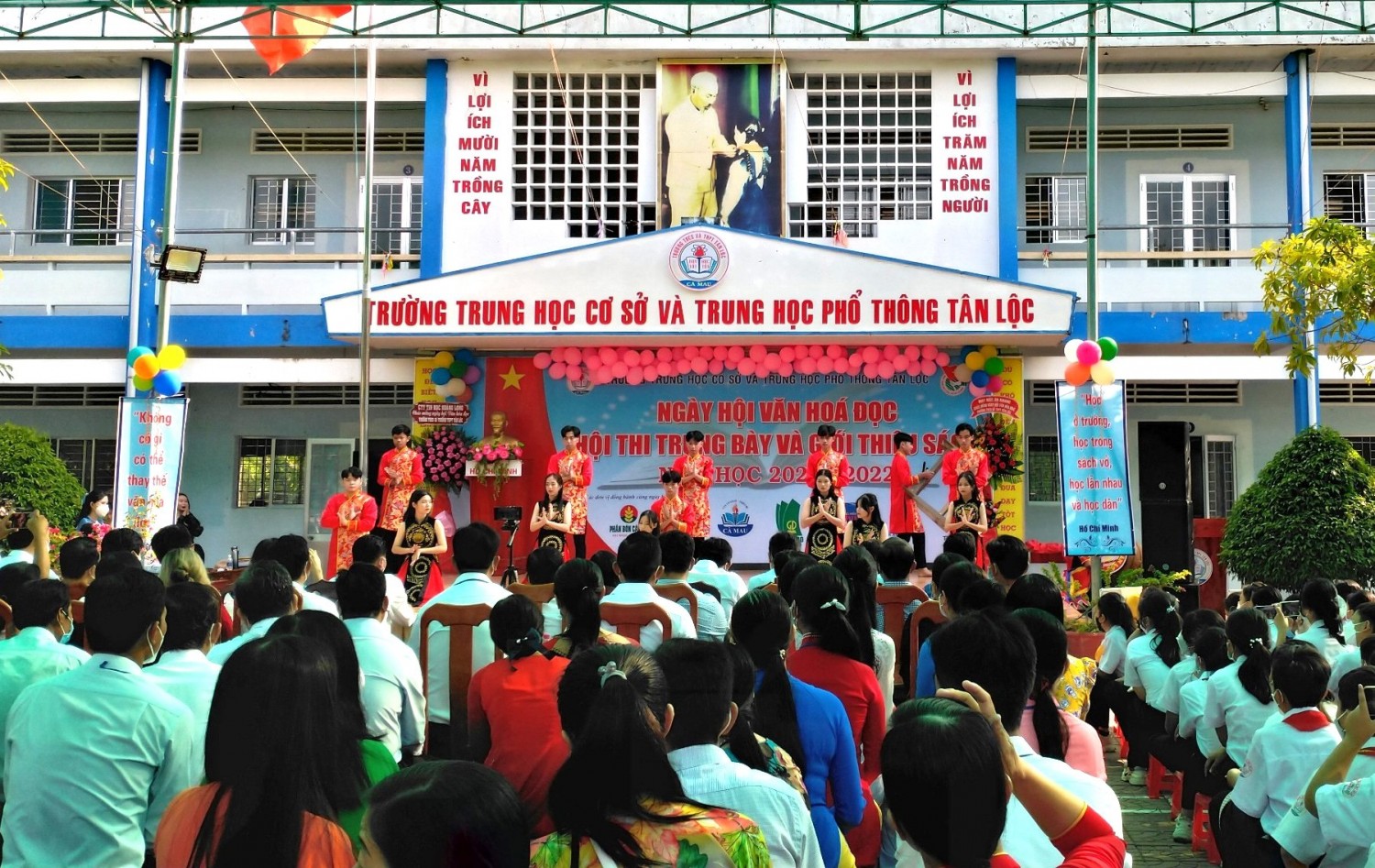văn nghệ