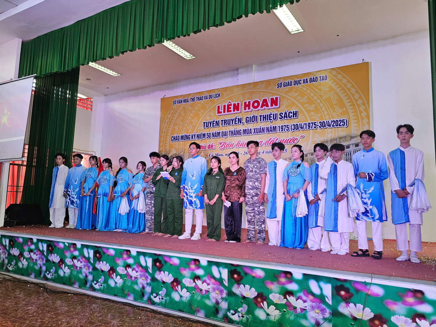 LH2